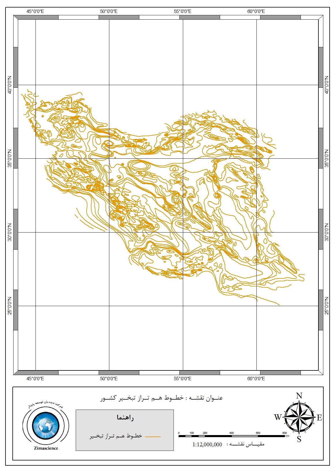 Evaporite