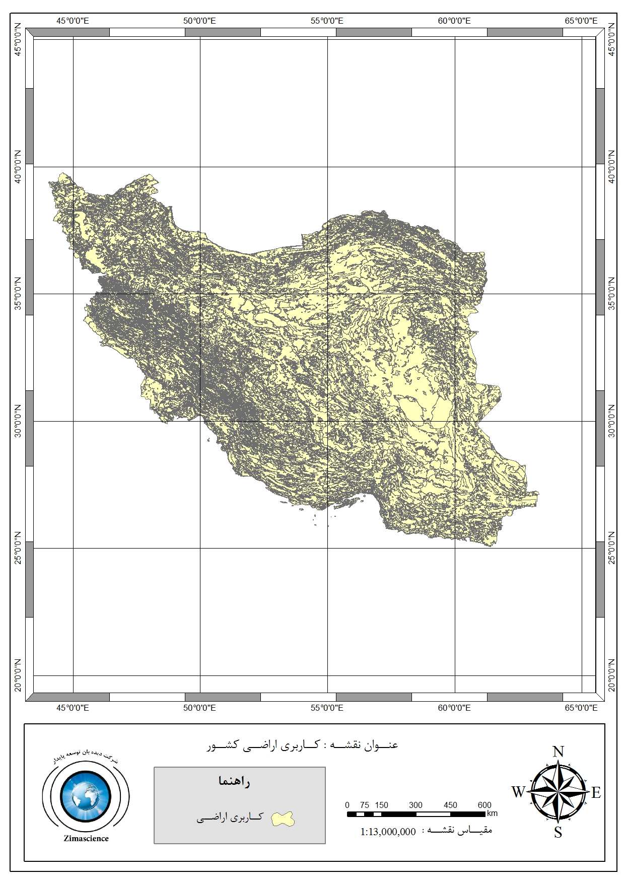 Landuse